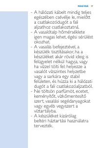 Страница 77
