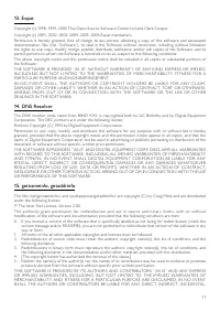 Страница 51
