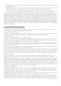 Страница 51