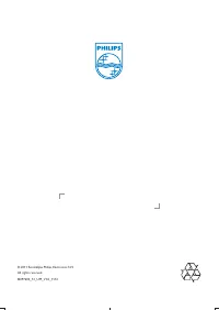Страница 64