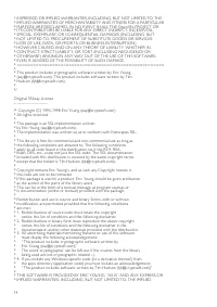 Страница 53