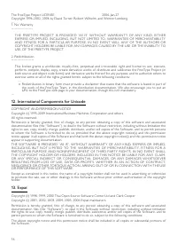 Страница 55