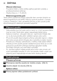 Страница 20