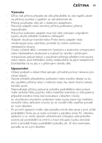 Страница 19