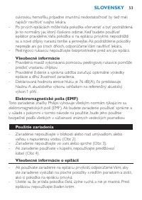Страница 53