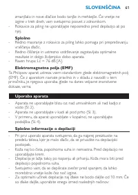 Страница 61