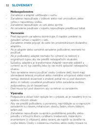 Страница 52