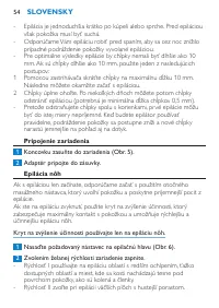 Страница 54