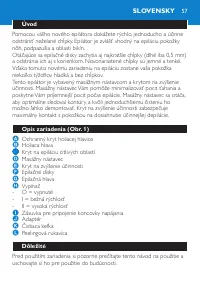 Страница 57