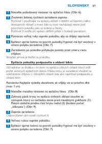 Страница 61