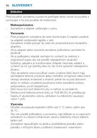 Страница 56