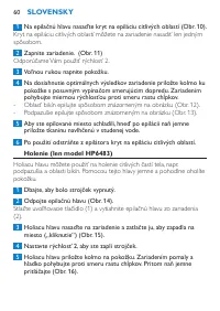 Страница 60