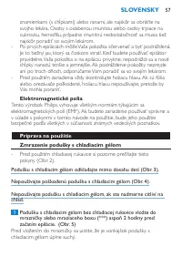 Страница 57