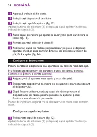 Страница 34