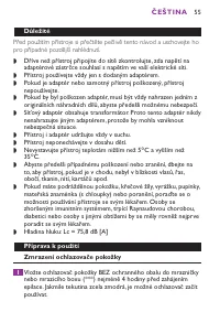 Страница 55