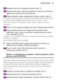 Страница 57