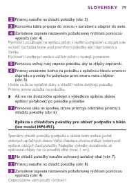 Страница 79