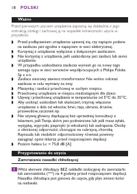 Страница 18