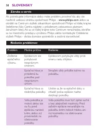 Страница 58