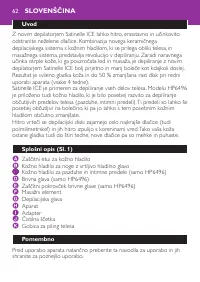 Страница 62