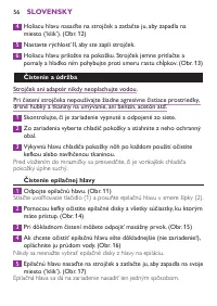 Страница 56