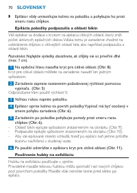 Страница 70