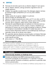 Страница 90
