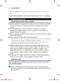 Страница 36
