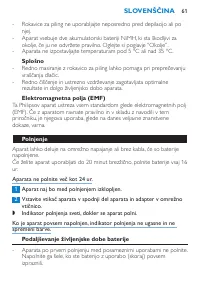 Страница 61