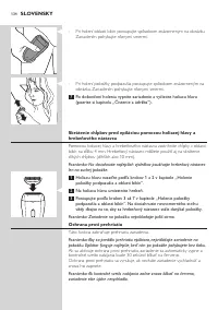 Страница 134