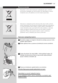 Страница 137