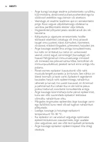 Страница 36