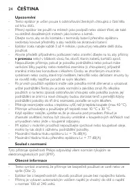 Страница 24