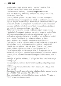 Страница 112
