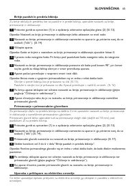 Страница 65