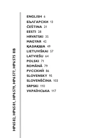 Strona 5