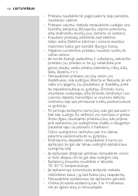 Страница 134