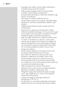 Страница 60