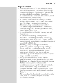 Страница 97