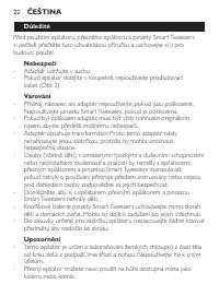 Страница 22