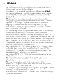 Страница 44
