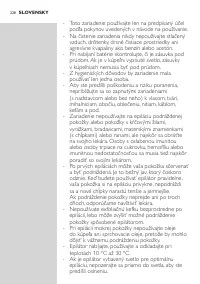 Страница 228