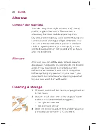 Страница 22