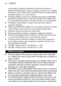 Страница 22