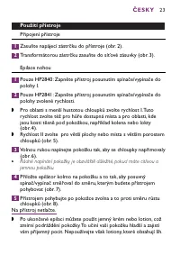 Страница 23
