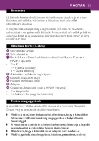 Страница 25