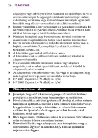 Страница 26