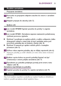 Страница 31