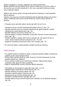 Страница 27
