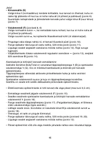 Страница 46